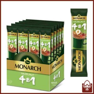 کافی میکس 1×4 جاکوبز – فندقی