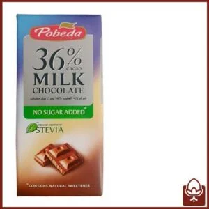 شکلات شیری بدون شکر 100 گرمی پوبدا با 36 درصد کاکائو خالص | Pobeda Milk Chocolate No Sugar Added