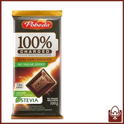 شکلات تلخ رژیمی 100 گرمی پوبدا